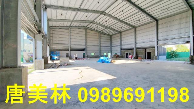 蘆竹廠房-3