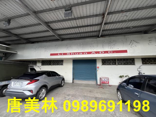 蘆竹廠房-2
