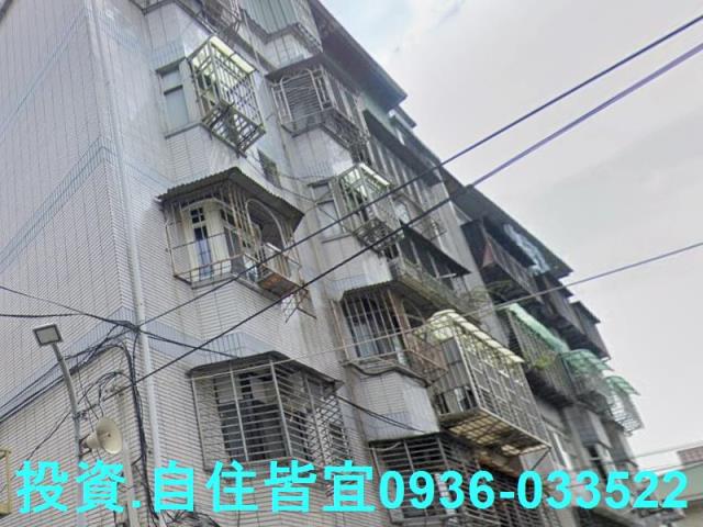 新莊拍賣公寓-2