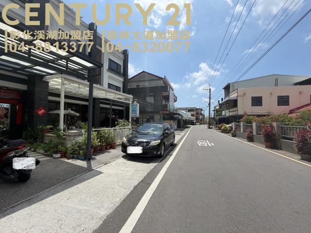 田尾透天-5