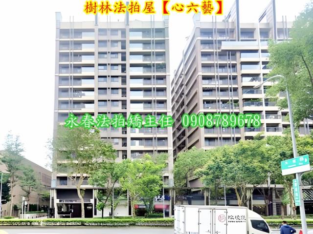 樹林拍賣大樓-2