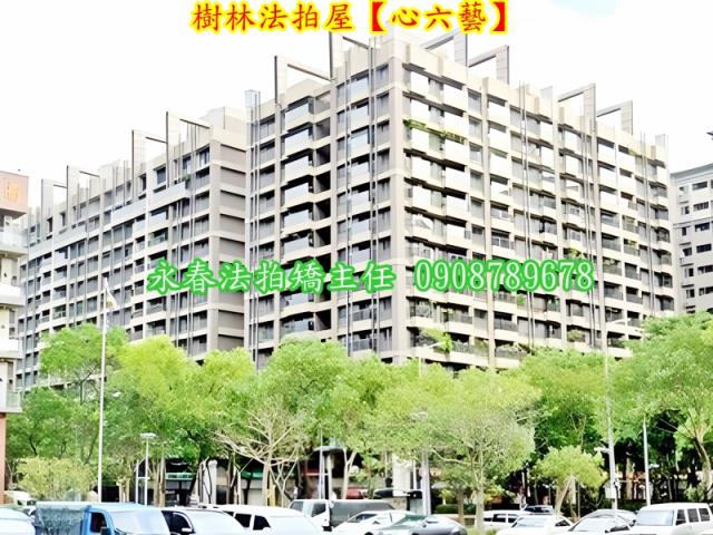 樹林拍賣大樓-4