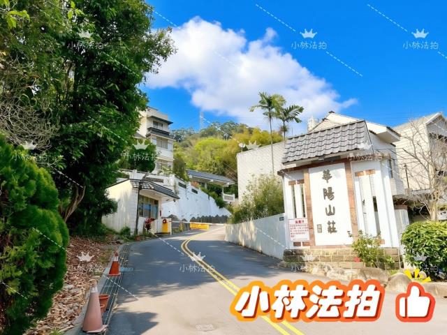 小林法拍全台服務