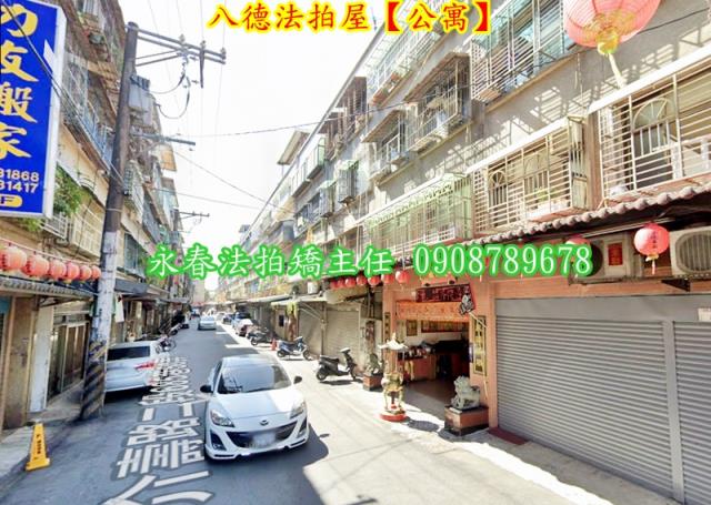 桃園法拍公寓-3