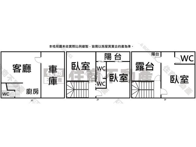 南區別墅-10