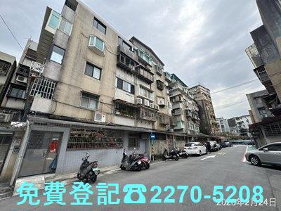 大安區法拍公寓-1
