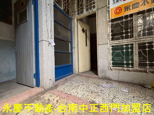 東區透天-1