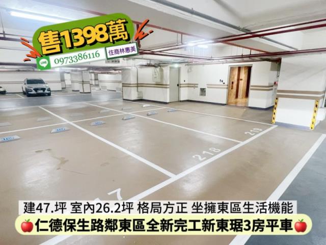 仁德大樓-12