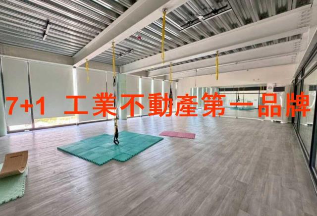 高雄廠辦-9