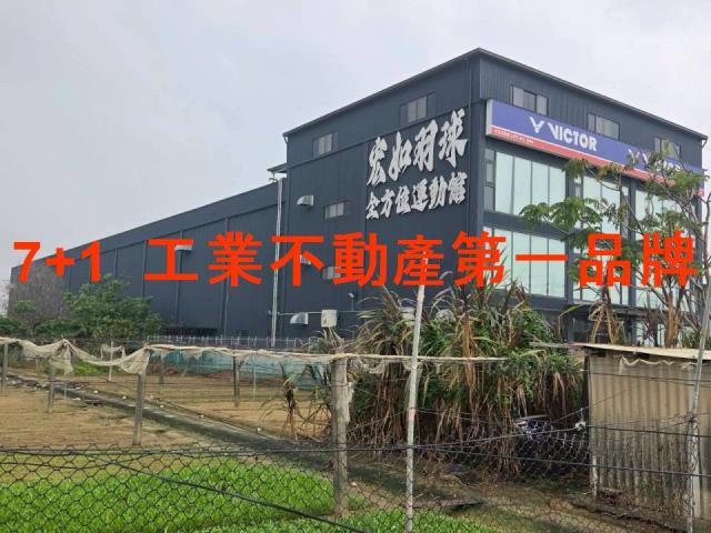 高雄廠辦-5