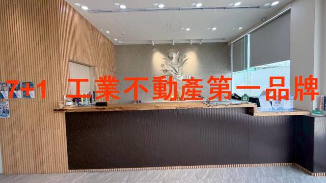 高雄廠辦-4