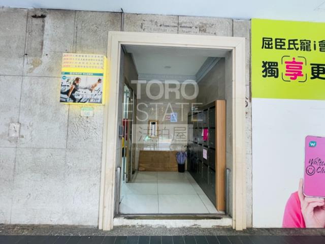 台北松山大樓拍賣-2