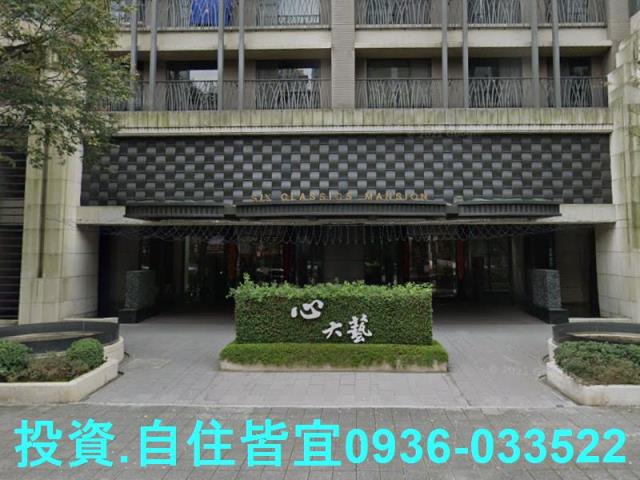 新北樹林大樓法拍-1