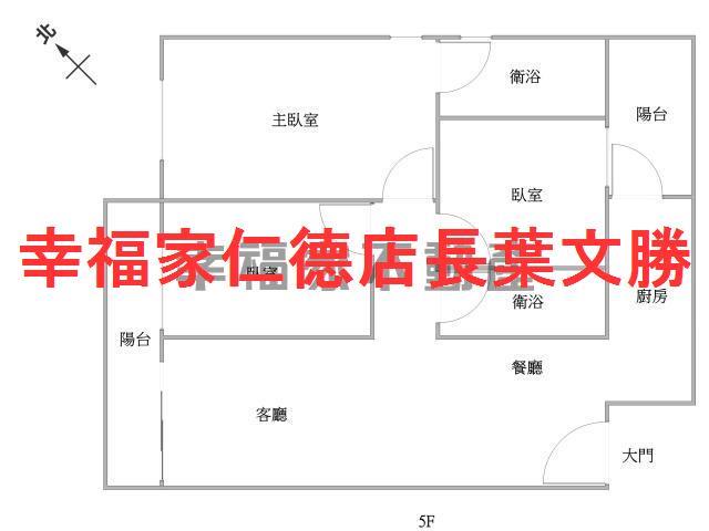 關廟大樓-14