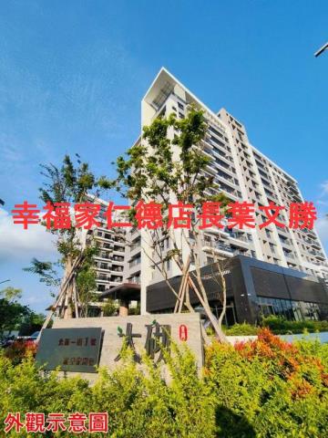 關廟大樓-15