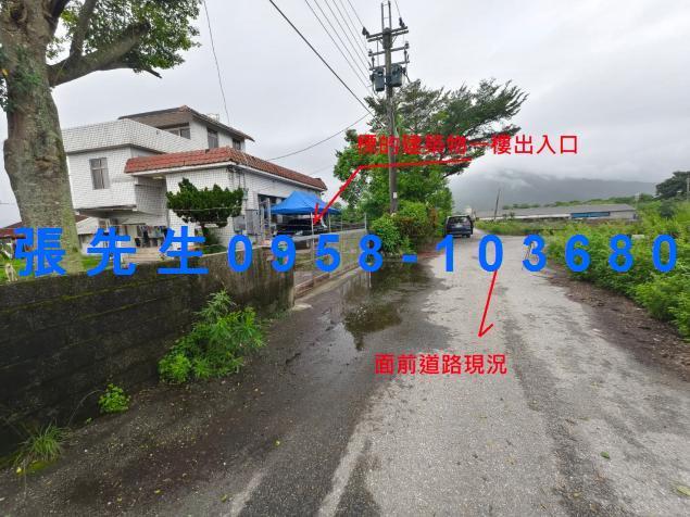 壽豐法拍農舍-2
