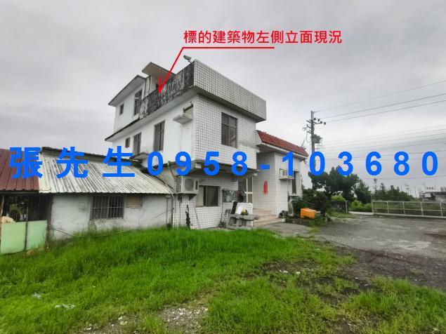 壽豐法拍農舍-4