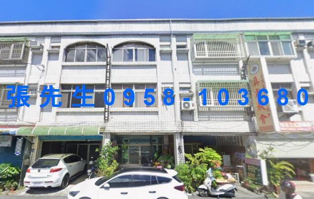 新城透天法拍-1