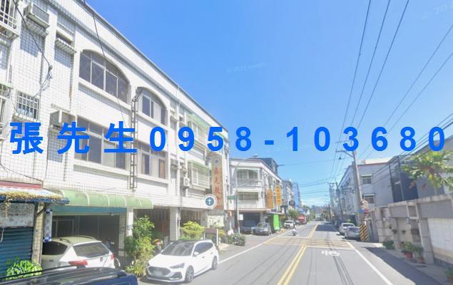 新城透天法拍-2