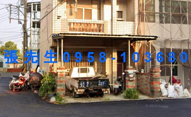 民雄透天法拍-4