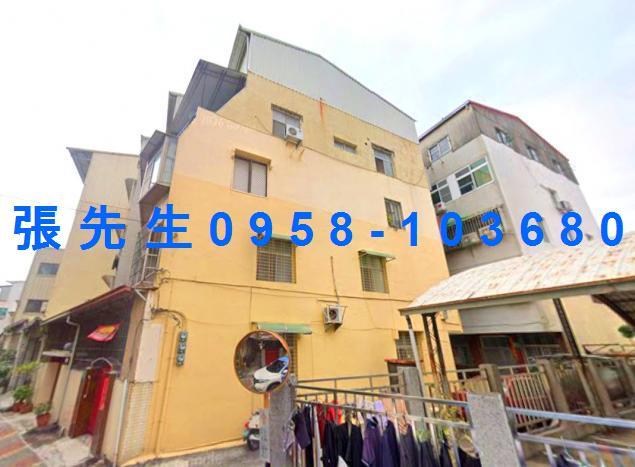 南區公寓拍賣-1