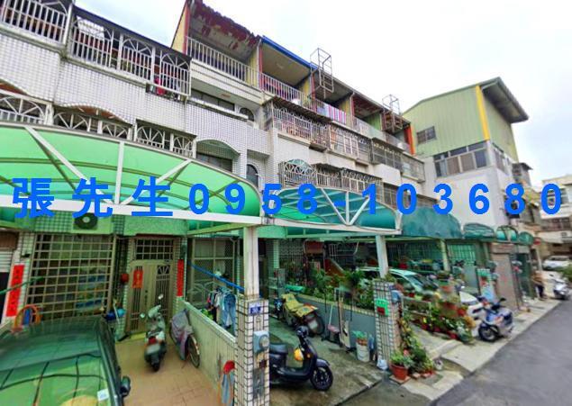 沙鹿透天法拍-1