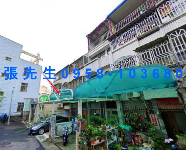沙鹿透天法拍-3