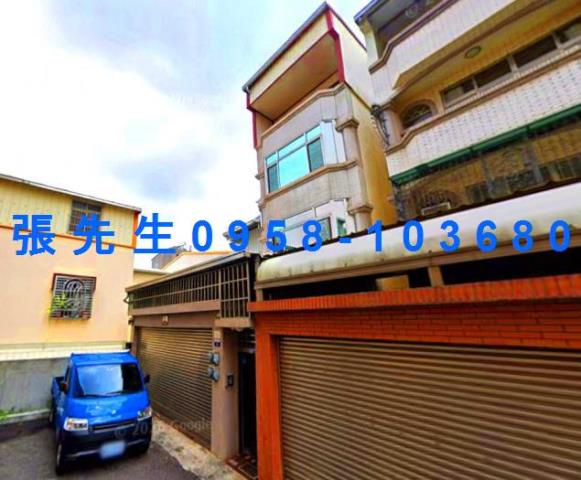 后里法拍透天-1