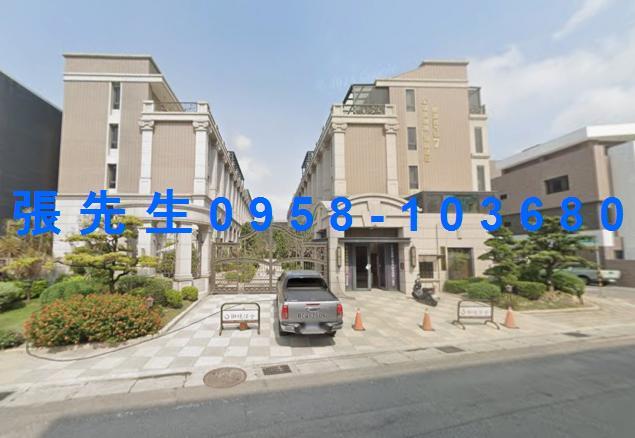 員林法拍透天-1