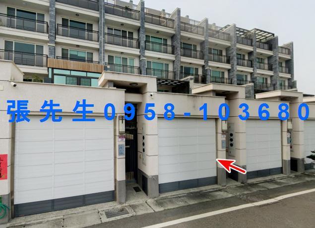 員林透天法拍-1