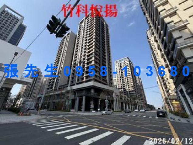 新竹法拍大樓-2