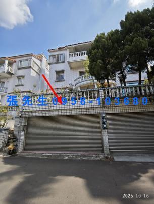 新竹法拍透天-4