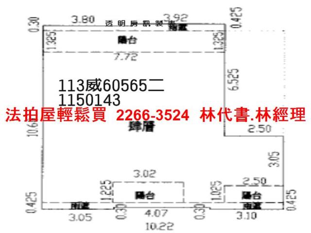 桃園蘆竹拍賣大樓-13