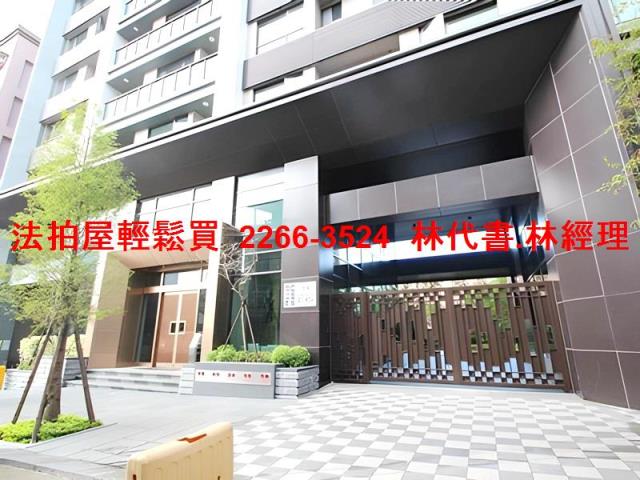桃園蘆竹法拍大樓-2