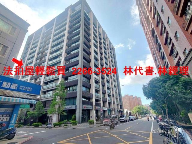 桃園蘆竹法拍大樓-4