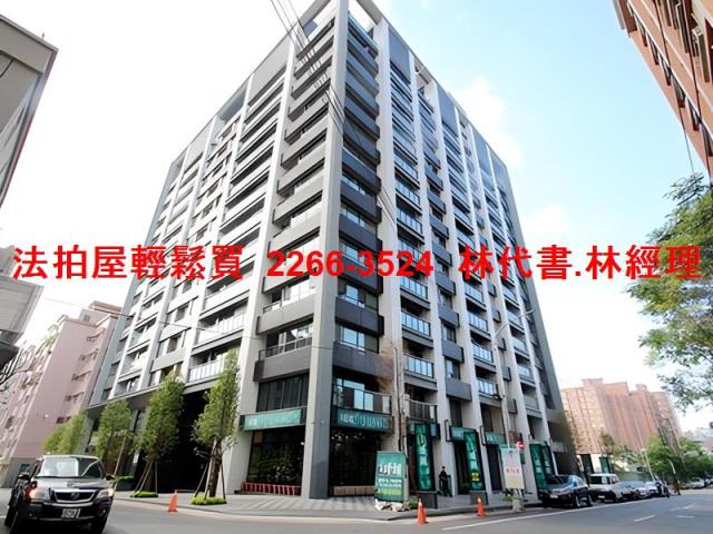 桃園蘆竹法拍大樓-6
