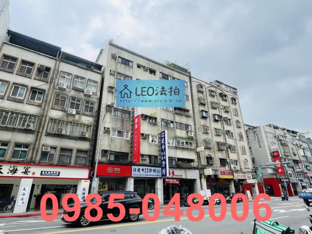 松山法拍華廈-3