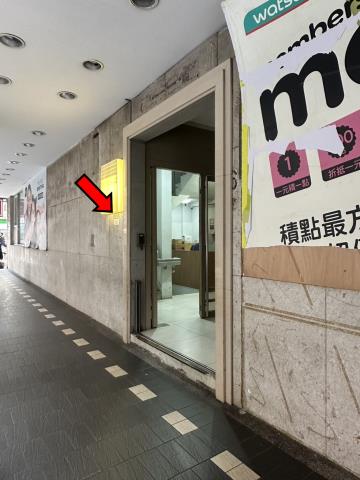 松山大樓法拍-3