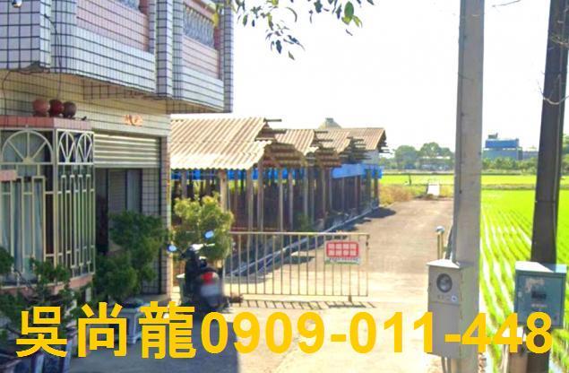 民雄透天法拍-4