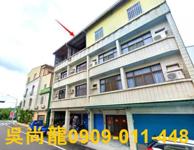 玉井透天法拍-4