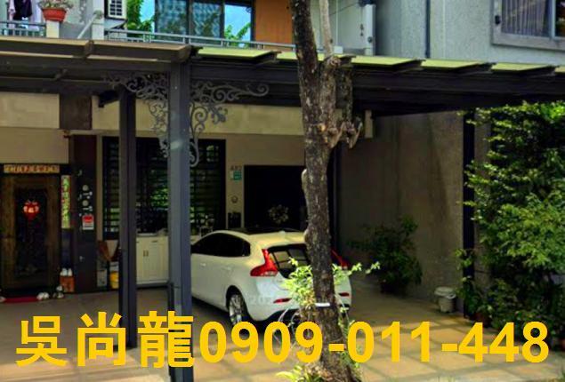 善化法拍透天-2