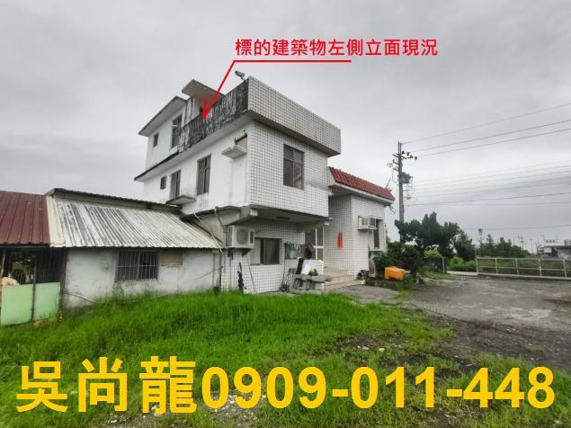 壽豐農舍法拍-7