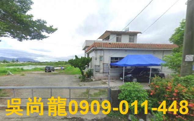 壽豐農舍法拍-1