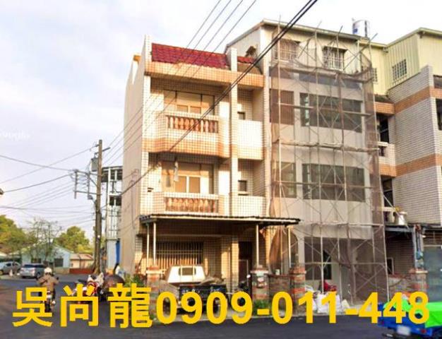 民雄法拍透天-1