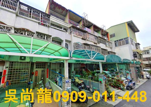 台中透天法拍-1