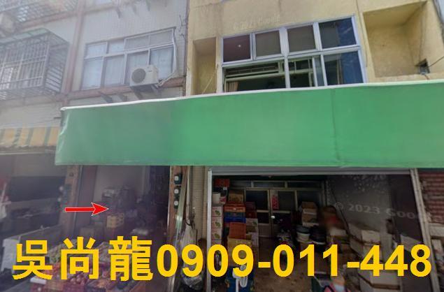南投透天拍賣-1