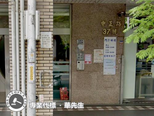 板橋法拍大樓-3