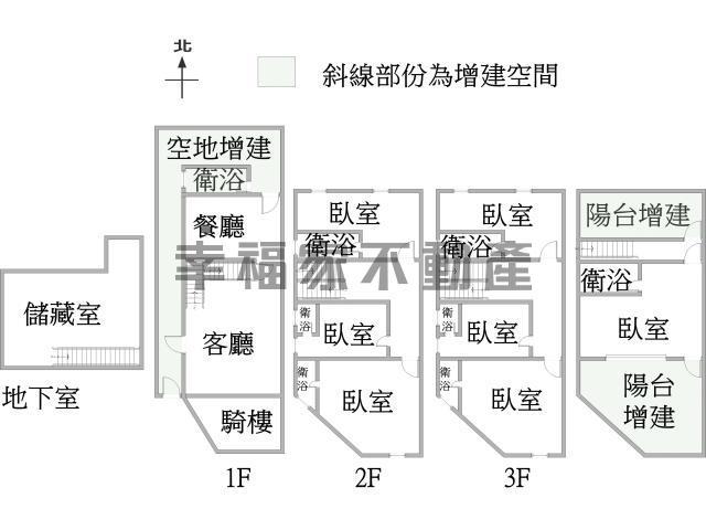 安平店面-15