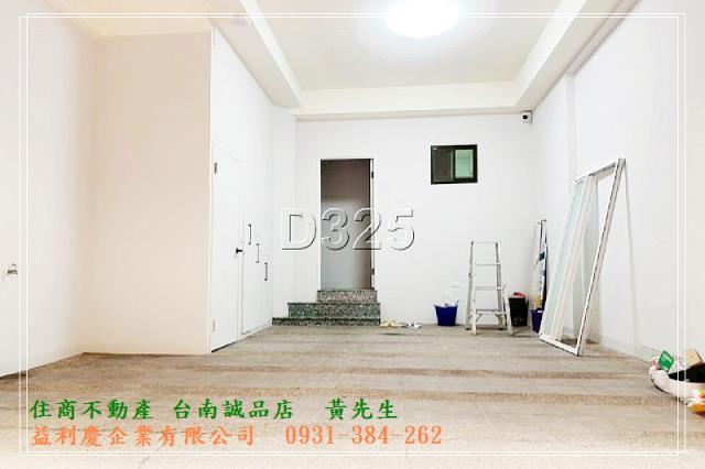 黃培倫的店鋪