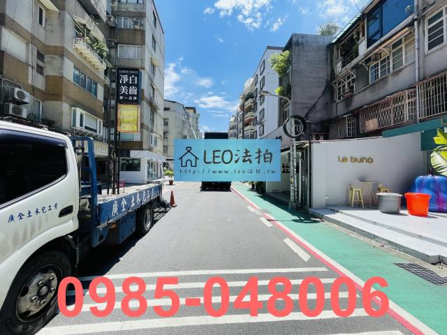 台北大安區公寓法拍-6